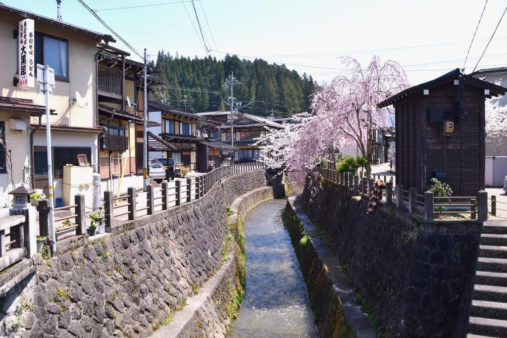 Komorebi/こもれび Takayama  Exterior foto