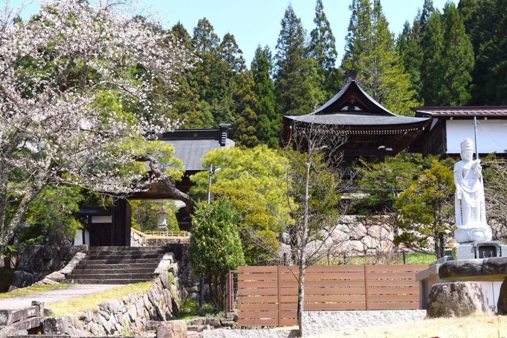 Komorebi/こもれび Takayama  Exterior foto